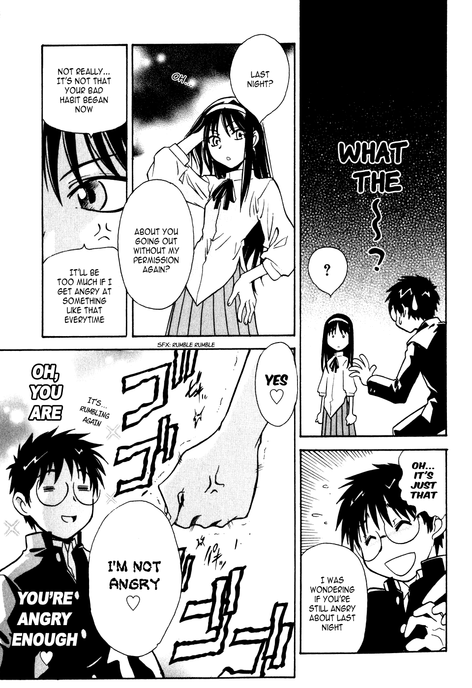 Melty Blood Chapter 5 page 27 - Chapter 5: ACT.5 - Disturbance