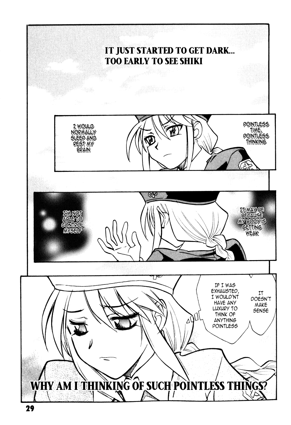 Melty Blood Chapter 5 page 31 - Chapter 5: ACT.5 - Disturbance