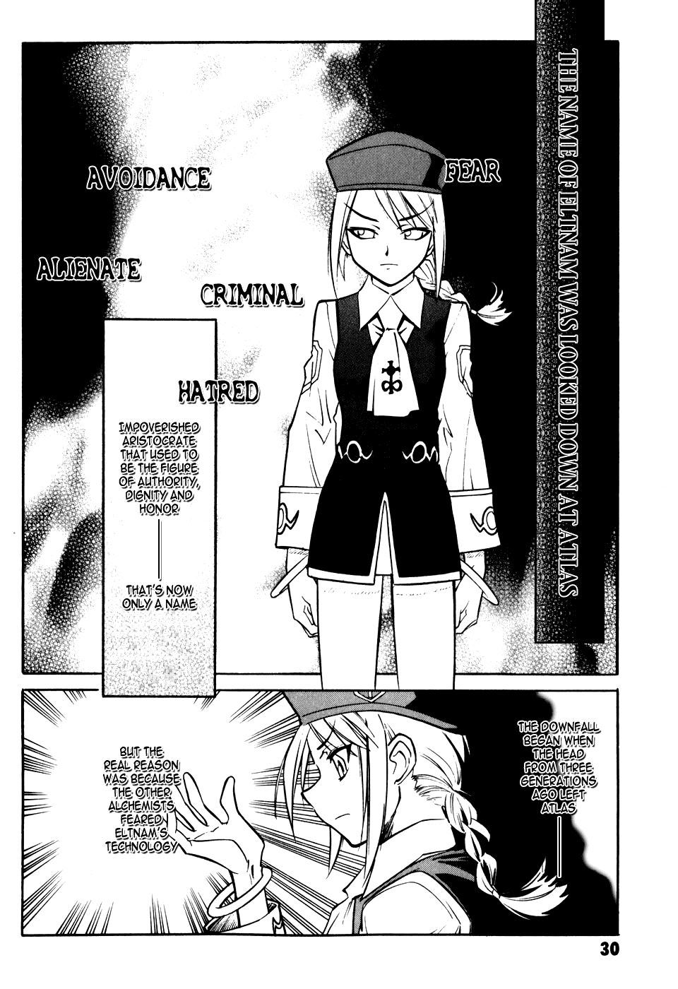 Melty Blood Chapter 5 page 32 - Chapter 5: ACT.5 - Disturbance