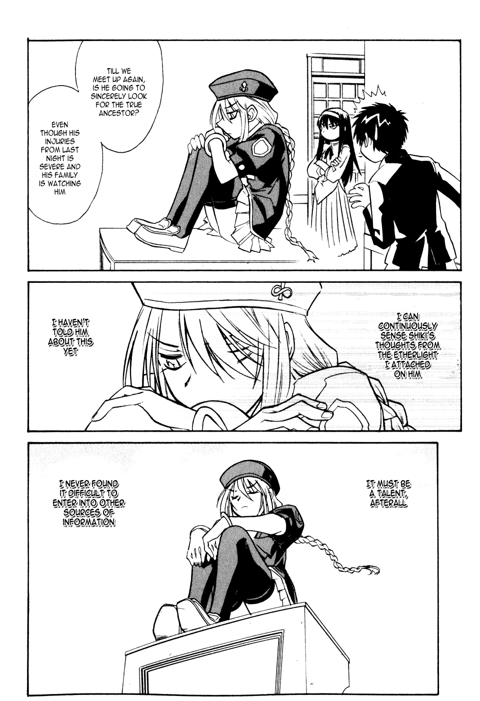 Melty Blood Chapter 5 page 34 - Chapter 5: ACT.5 - Disturbance