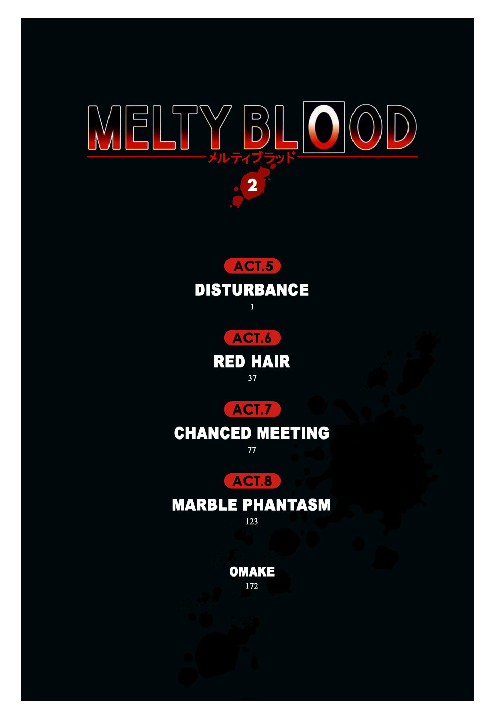 Melty Blood Chapter 5 page 7 - Chapter 5: ACT.5 - Disturbance
