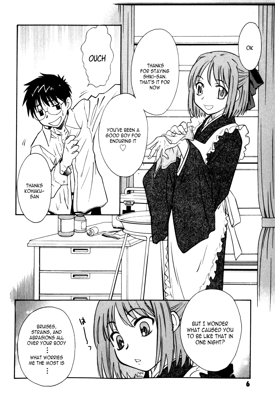 Melty Blood Chapter 5 page 9 - Chapter 5: ACT.5 - Disturbance