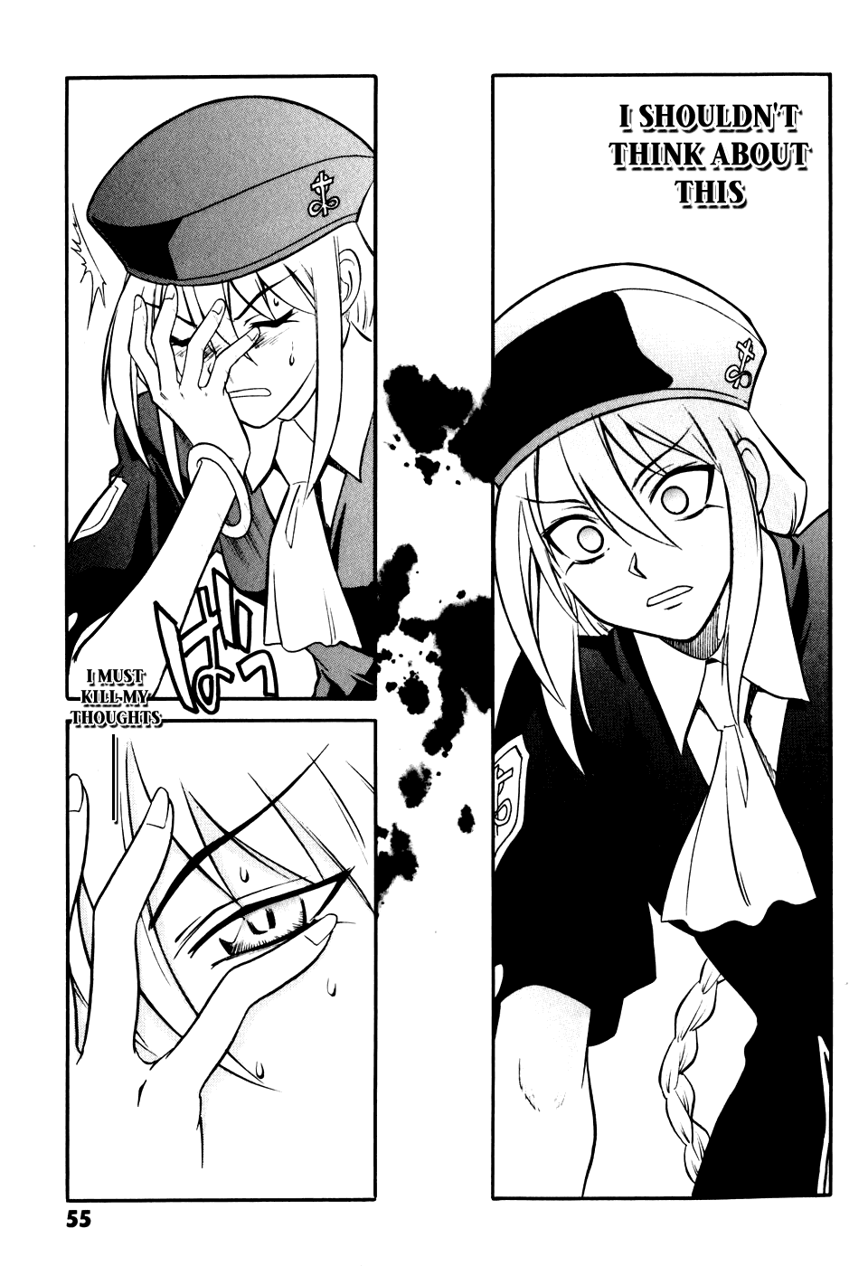 Melty Blood Chapter 6 page 18 - Chapter 6: ACT.6 - Red Hair