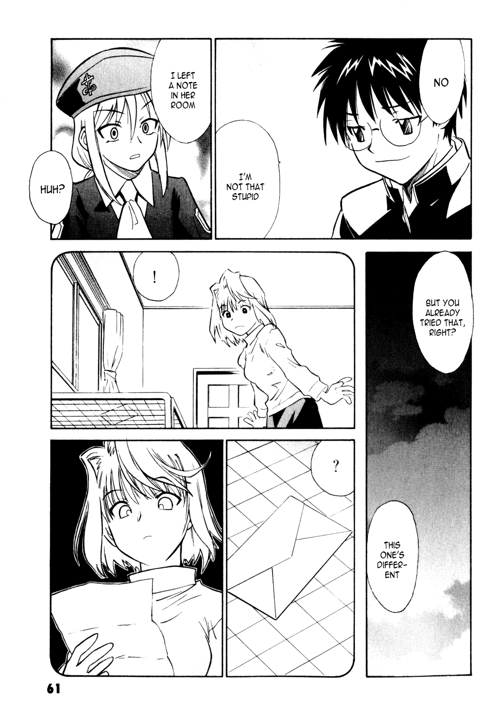 Melty Blood Chapter 6 page 24 - Chapter 6: ACT.6 - Red Hair