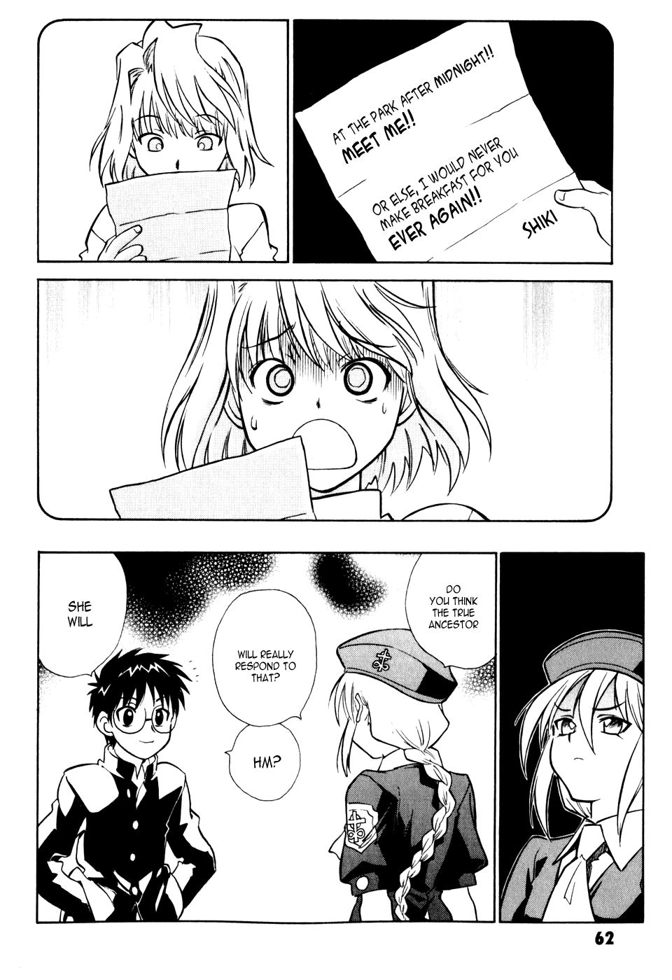 Melty Blood Chapter 6 page 25 - Chapter 6: ACT.6 - Red Hair
