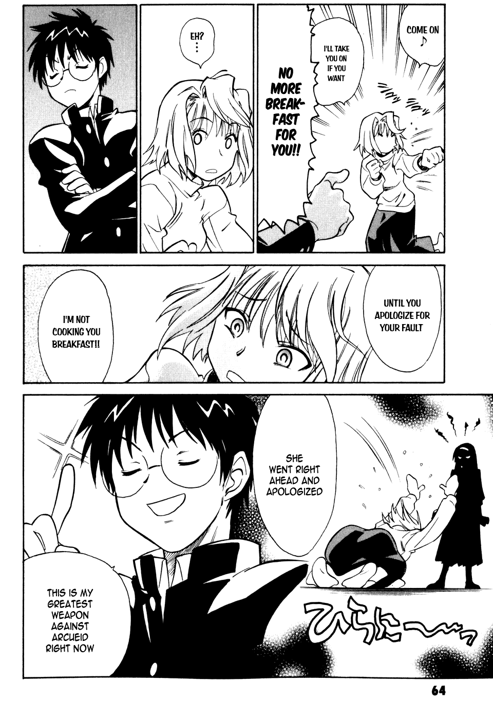 Melty Blood Chapter 6 page 27 - Chapter 6: ACT.6 - Red Hair