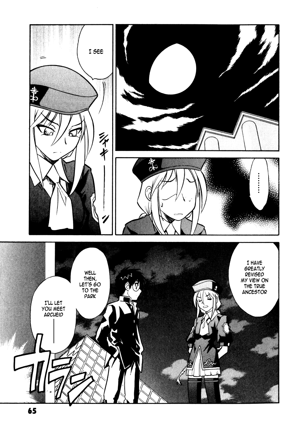 Melty Blood Chapter 6 page 28 - Chapter 6: ACT.6 - Red Hair
