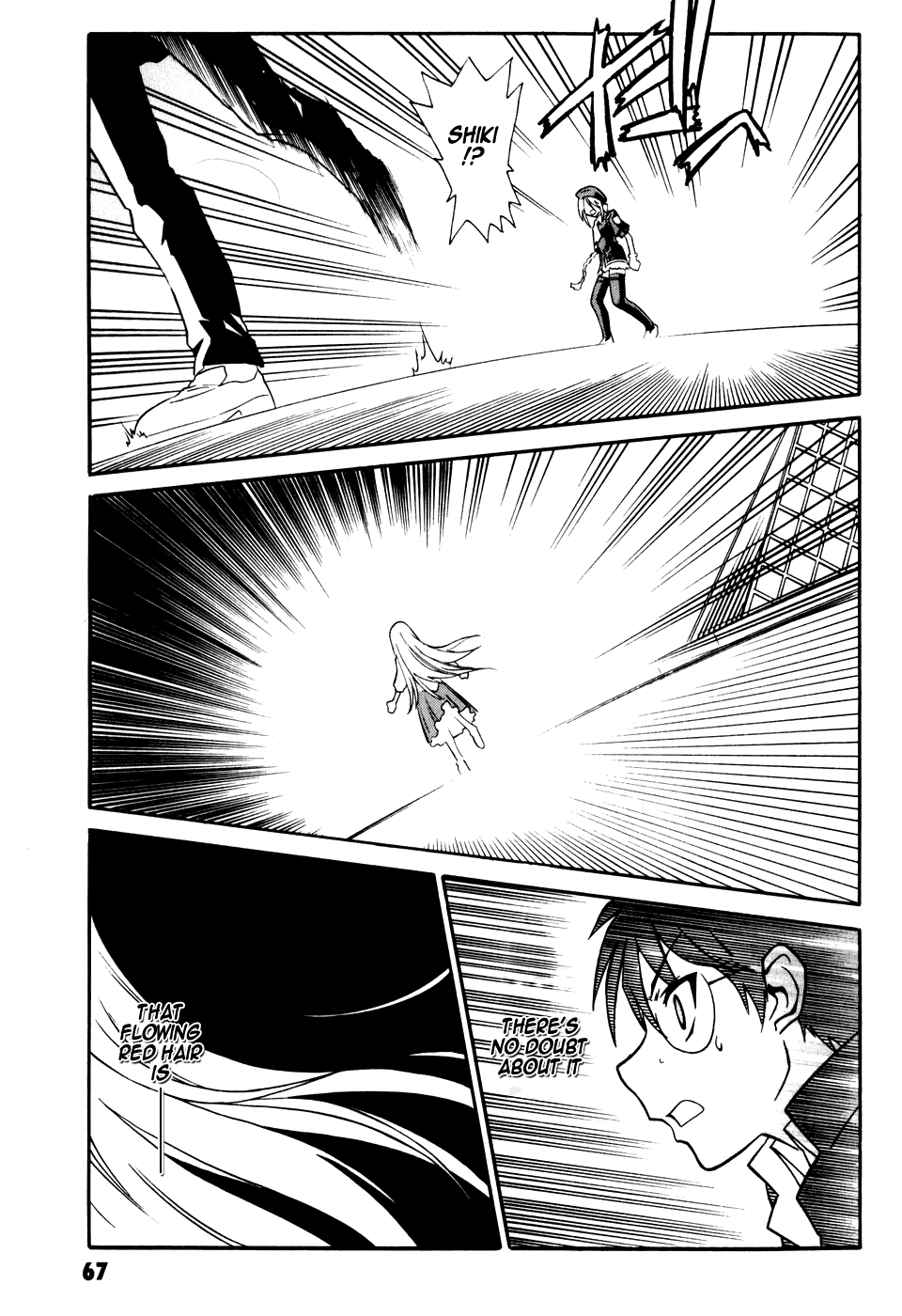 Melty Blood Chapter 6 page 30 - Chapter 6: ACT.6 - Red Hair