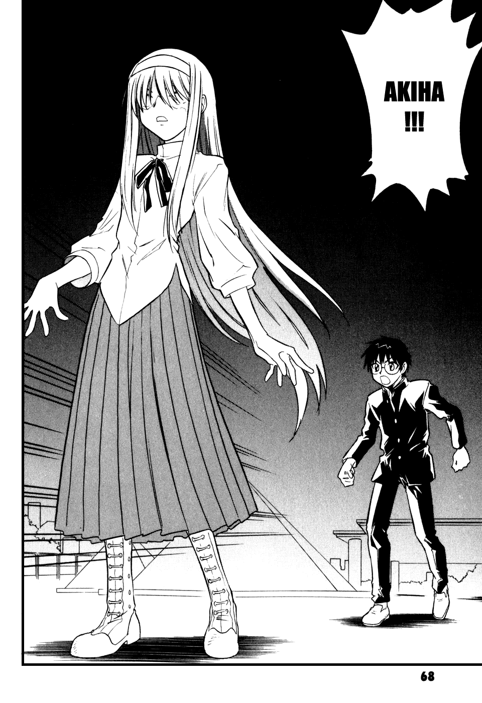 Melty Blood Chapter 6 page 31 - Chapter 6: ACT.6 - Red Hair