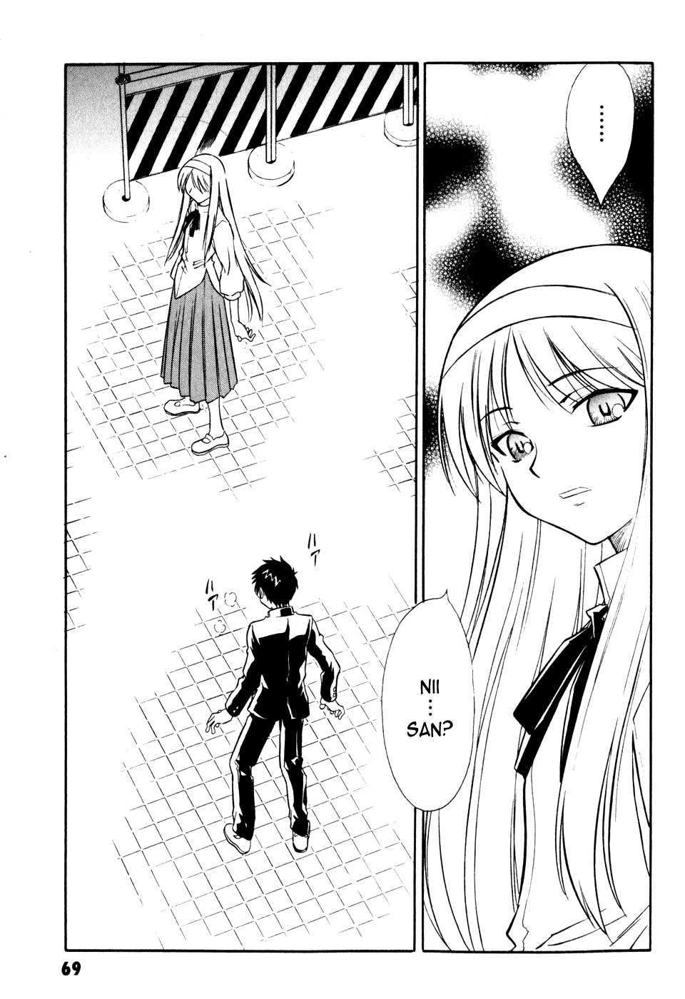 Melty Blood Chapter 6 page 32 - Chapter 6: ACT.6 - Red Hair