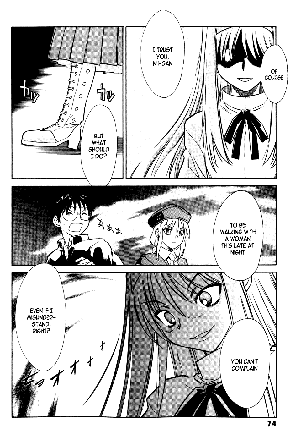 Melty Blood Chapter 6 page 37 - Chapter 6: ACT.6 - Red Hair