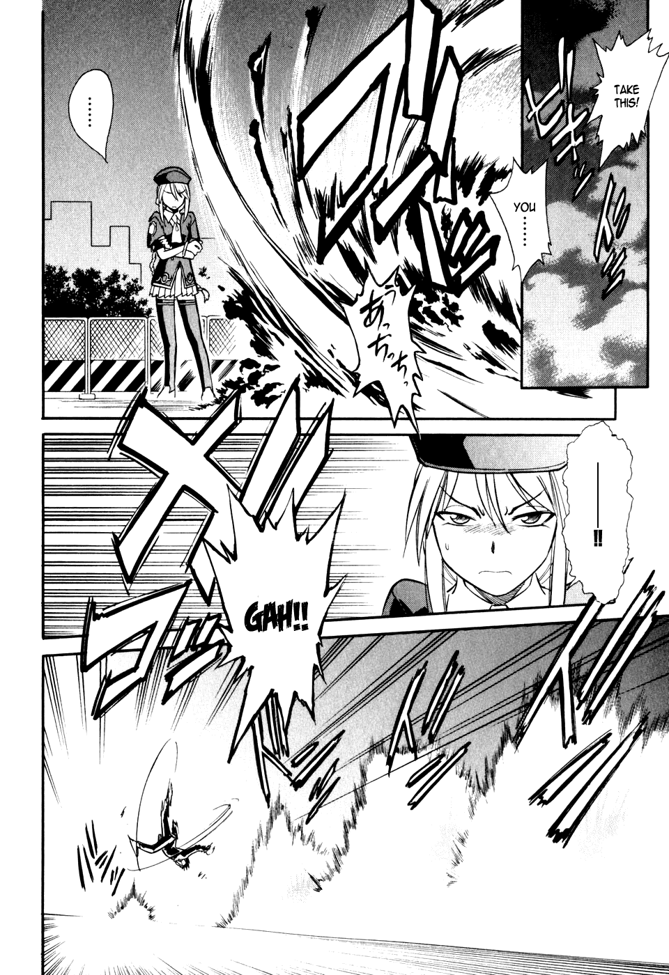 Melty Blood Chapter 7 page 10 - Chapter 7: ACT.7 - Chanced Meeting