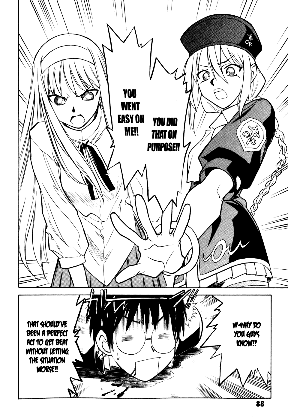 Melty Blood Chapter 7 page 12 - Chapter 7: ACT.7 - Chanced Meeting