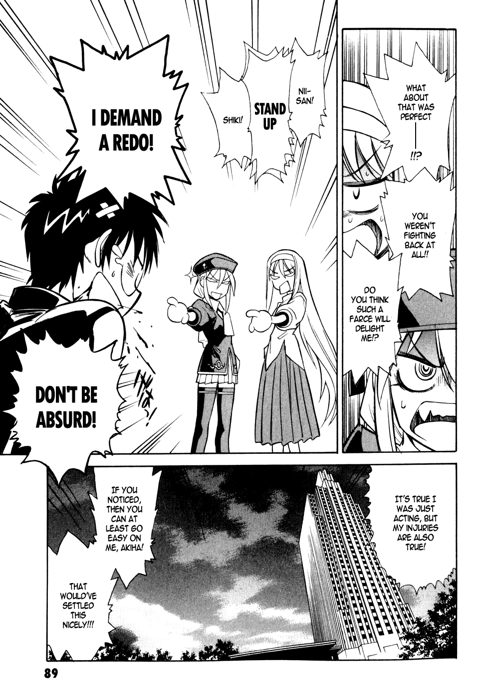 Melty Blood Chapter 7 page 13 - Chapter 7: ACT.7 - Chanced Meeting