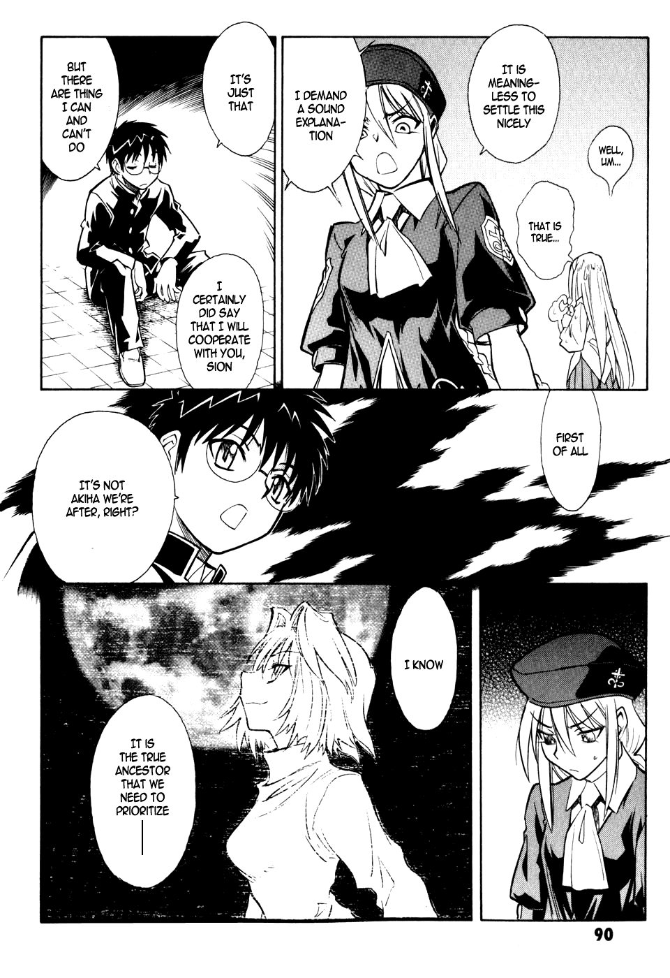 Melty Blood Chapter 7 page 14 - Chapter 7: ACT.7 - Chanced Meeting