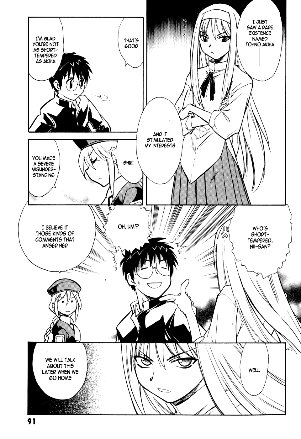 Melty Blood Chapter 7 page 15 - Chapter 7: ACT.7 - Chanced Meeting