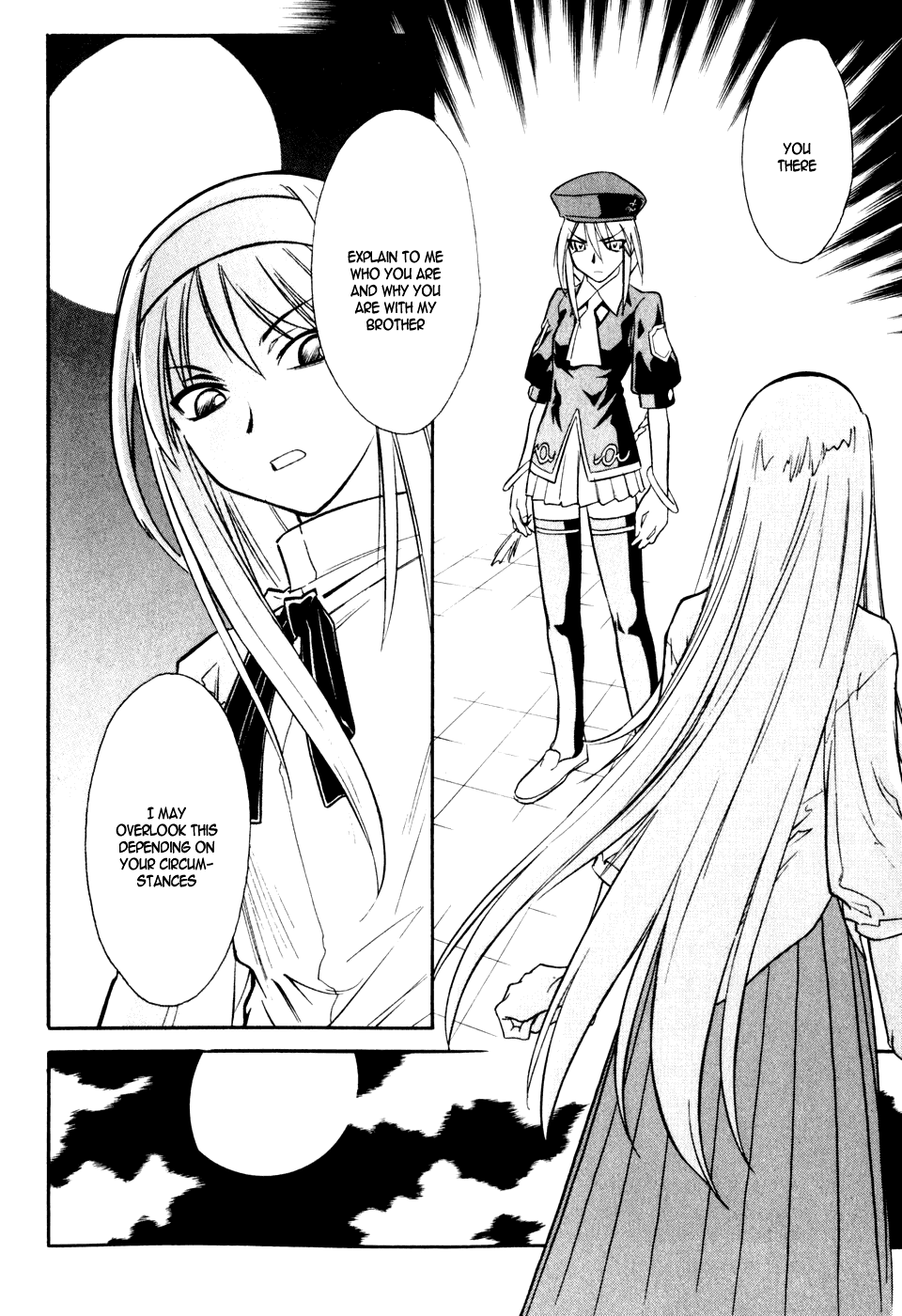 Melty Blood Chapter 7 page 16 - Chapter 7: ACT.7 - Chanced Meeting