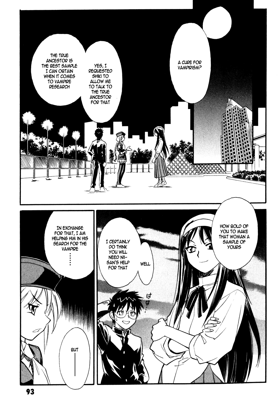 Melty Blood Chapter 7 page 17 - Chapter 7: ACT.7 - Chanced Meeting