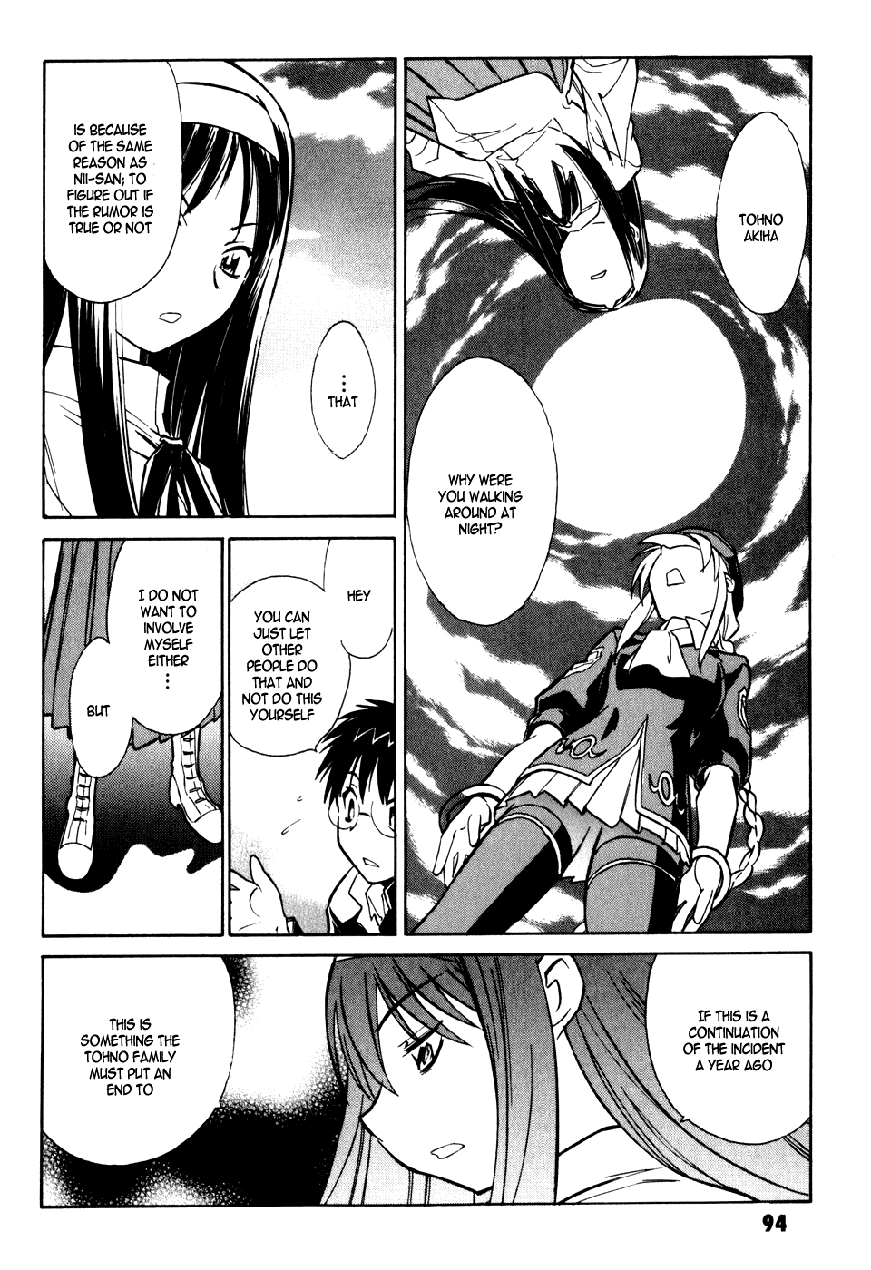 Melty Blood Chapter 7 page 18 - Chapter 7: ACT.7 - Chanced Meeting
