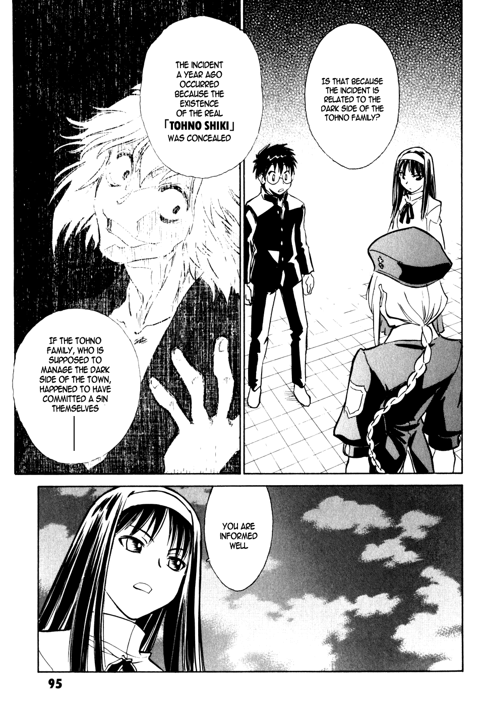 Melty Blood Chapter 7 page 19 - Chapter 7: ACT.7 - Chanced Meeting