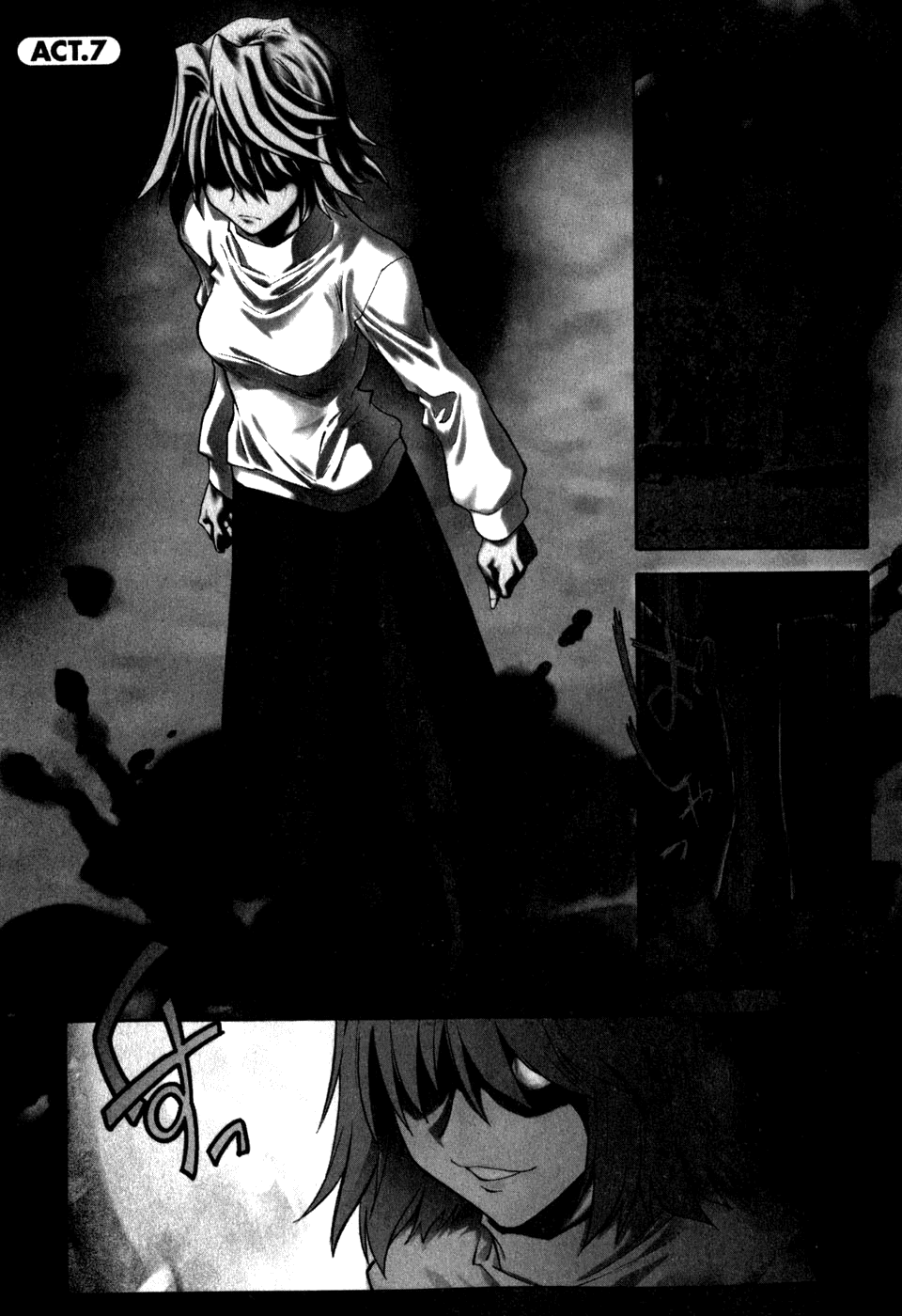 Melty Blood Chapter 7 page 2 - Chapter 7: ACT.7 - Chanced Meeting