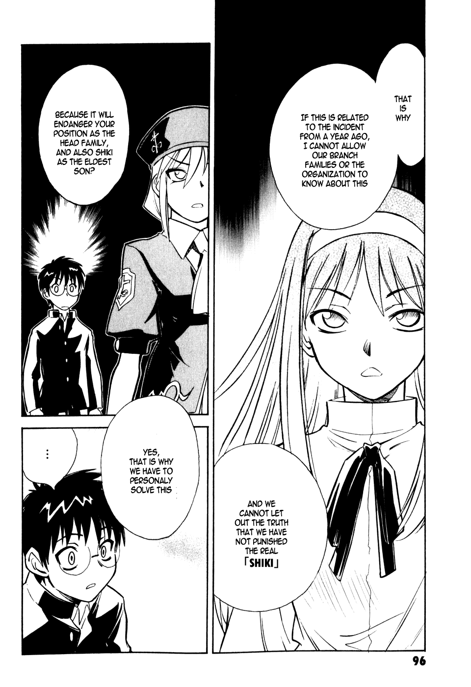 Melty Blood Chapter 7 page 20 - Chapter 7: ACT.7 - Chanced Meeting