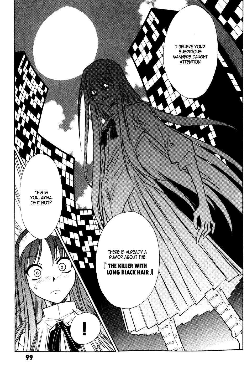 Melty Blood Chapter 7 page 23 - Chapter 7: ACT.7 - Chanced Meeting