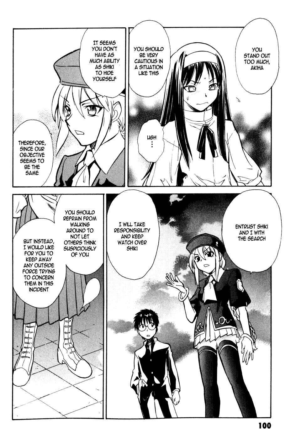 Melty Blood Chapter 7 page 24 - Chapter 7: ACT.7 - Chanced Meeting