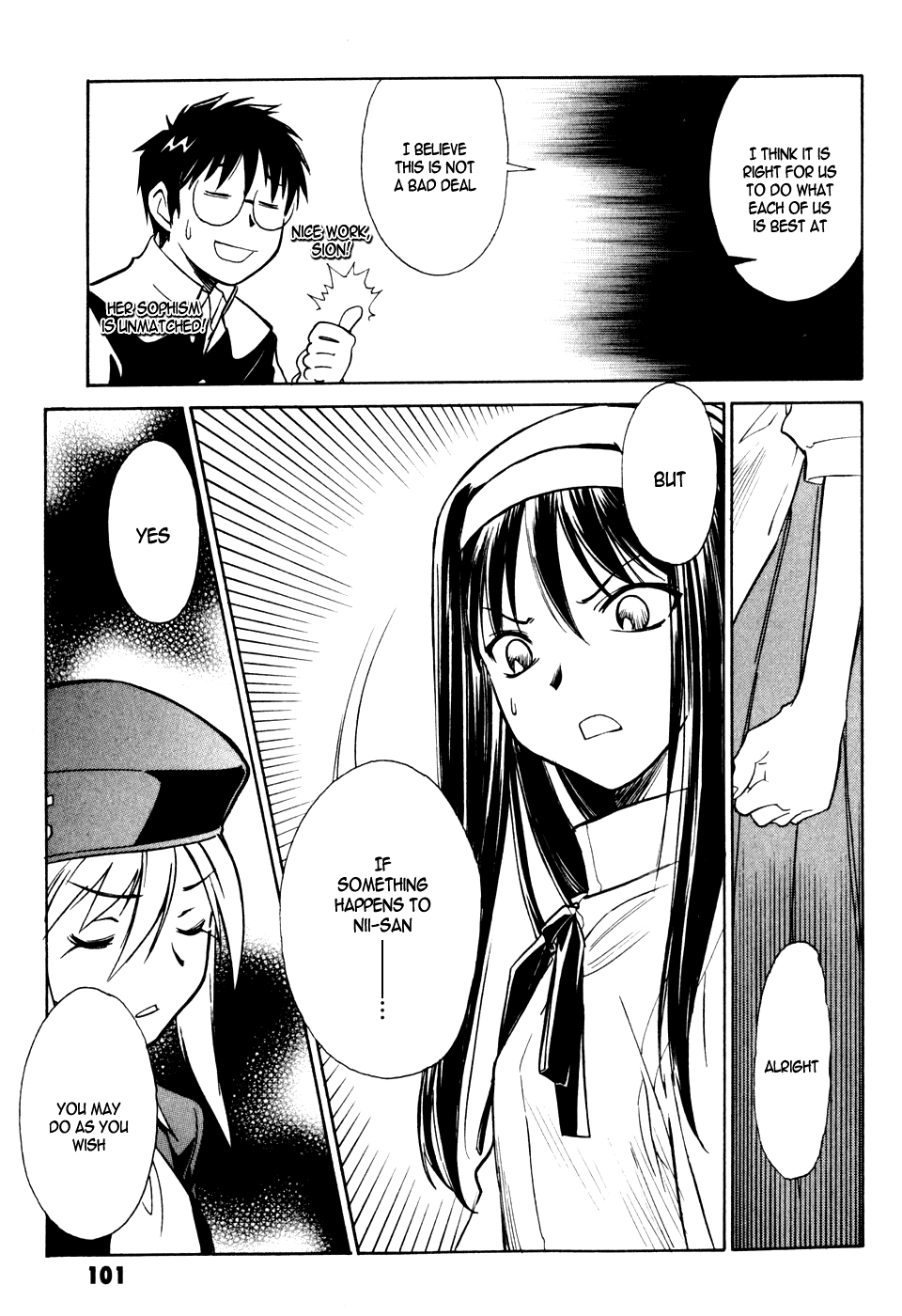 Melty Blood Chapter 7 page 25 - Chapter 7: ACT.7 - Chanced Meeting