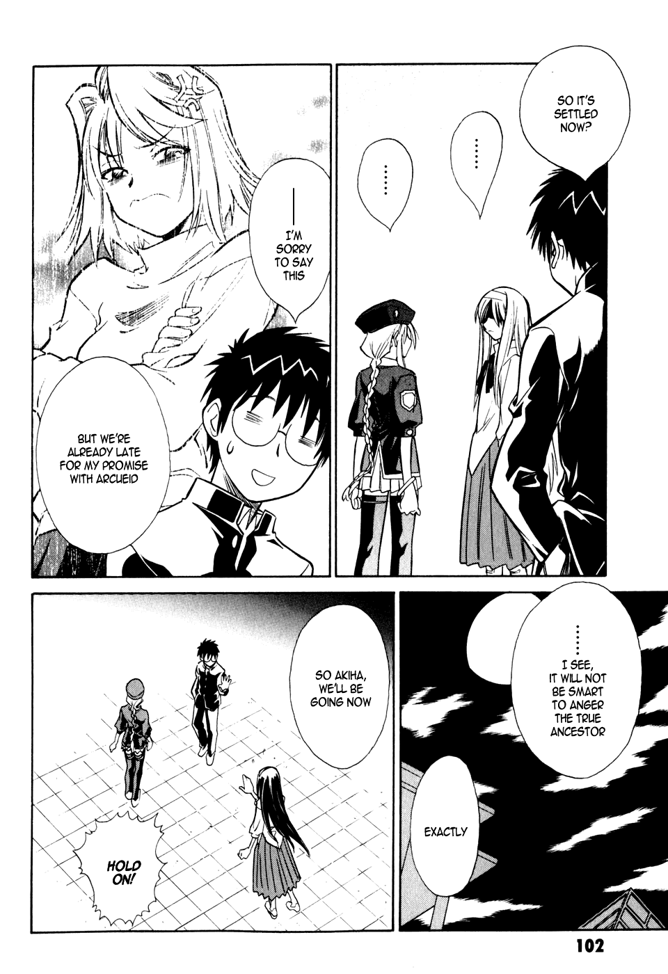 Melty Blood Chapter 7 page 26 - Chapter 7: ACT.7 - Chanced Meeting