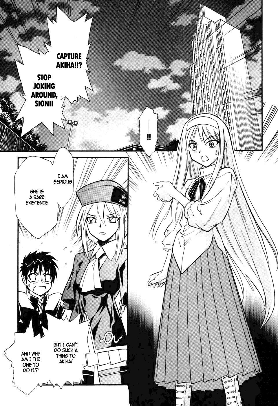 Melty Blood Chapter 7 page 4 - Chapter 7: ACT.7 - Chanced Meeting