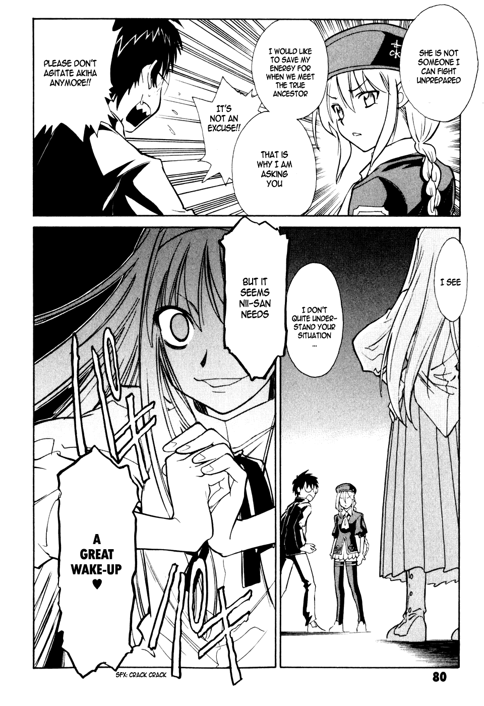 Melty Blood Chapter 7 page 5 - Chapter 7: ACT.7 - Chanced Meeting