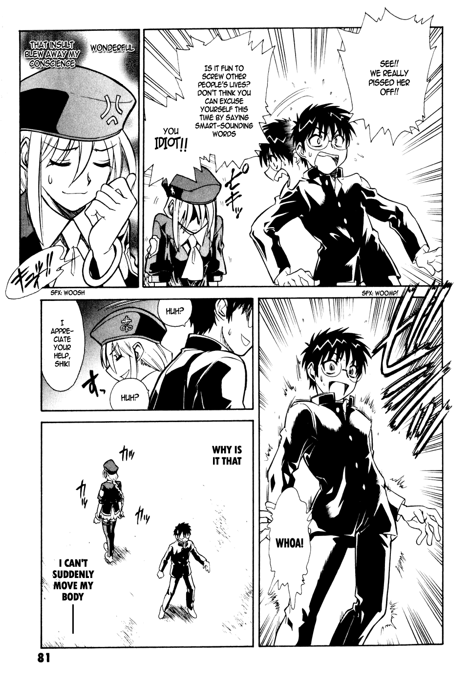Melty Blood Chapter 7 page 6 - Chapter 7: ACT.7 - Chanced Meeting