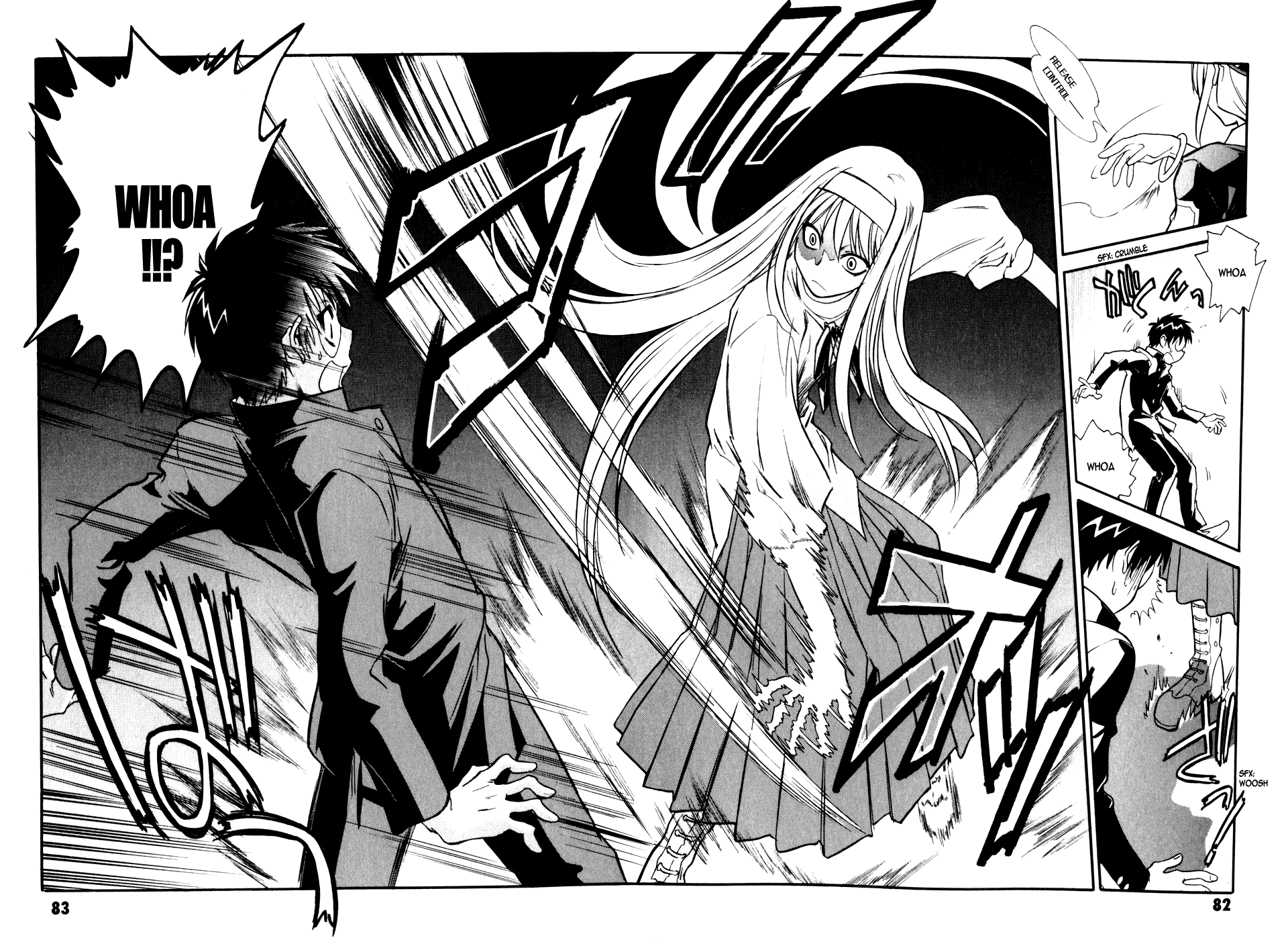 Melty Blood Chapter 7 page 7 - Chapter 7: ACT.7 - Chanced Meeting
