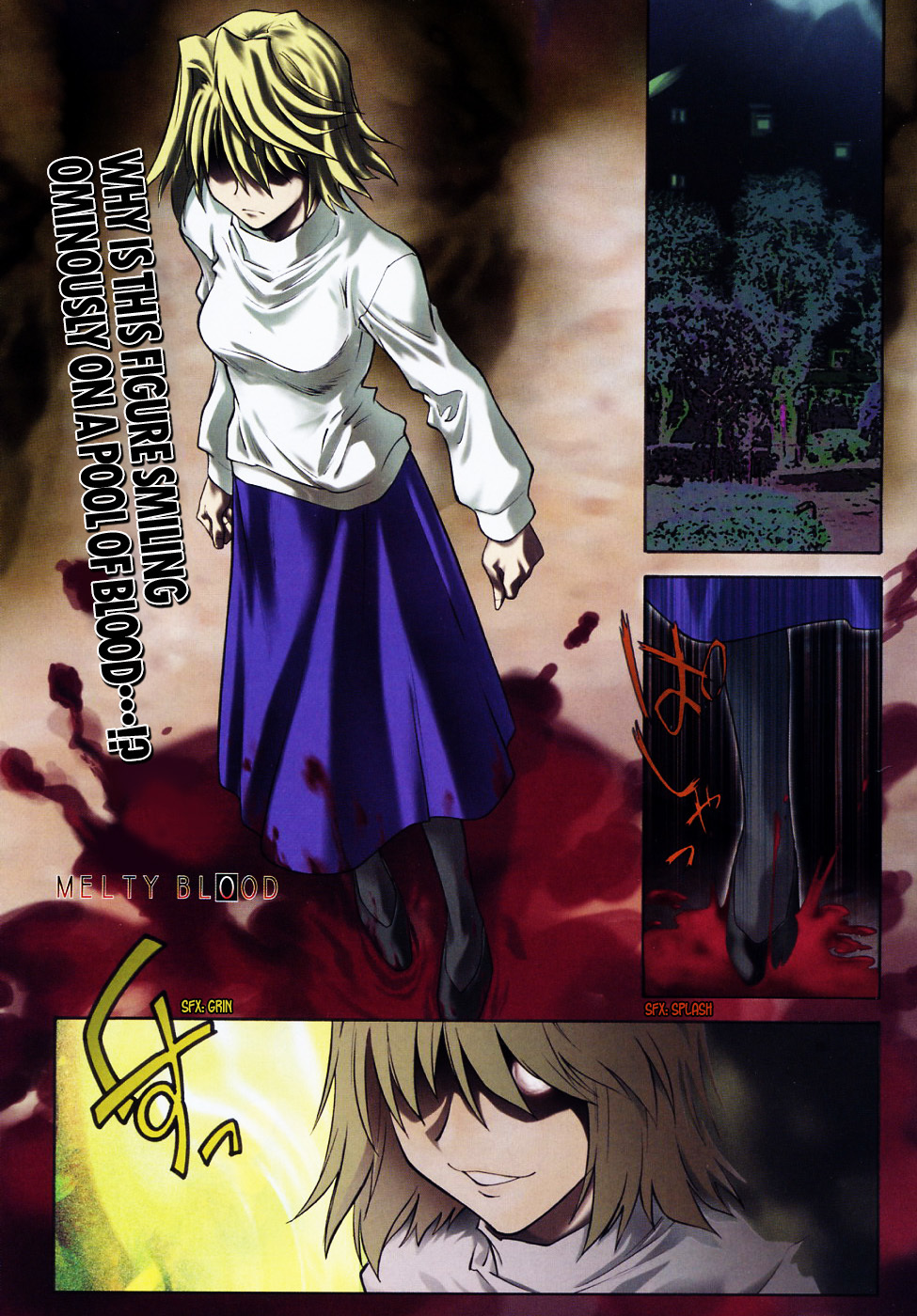 Melty Blood Chapter 8.5 page 13 - Chapter 8.5: Omake