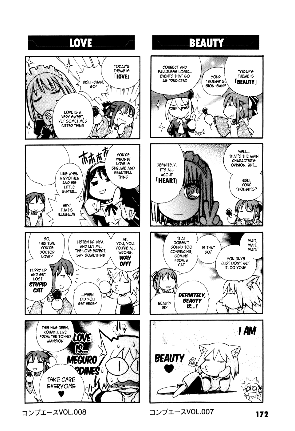 Melty Blood Chapter 8.5 page 3 - Chapter 8.5: Omake