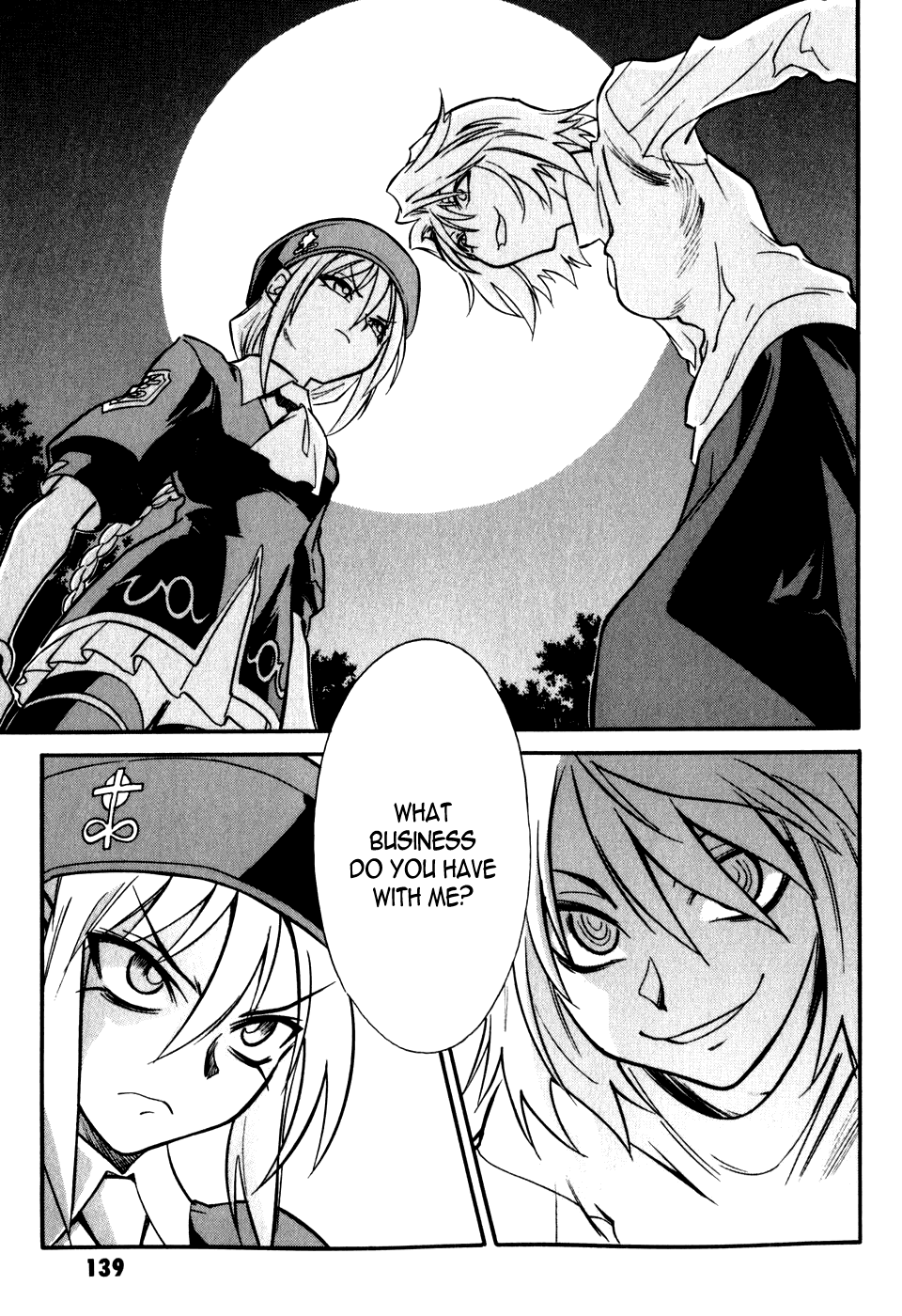 Melty Blood Chapter 8 page 16 - Chapter 8: ACT.8 - Marble Phantasm