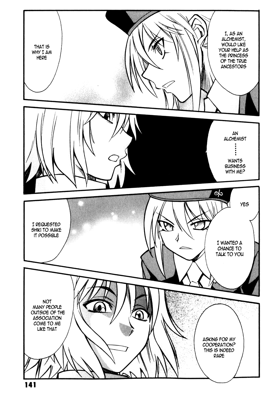 Melty Blood Chapter 8 page 18 - Chapter 8: ACT.8 - Marble Phantasm