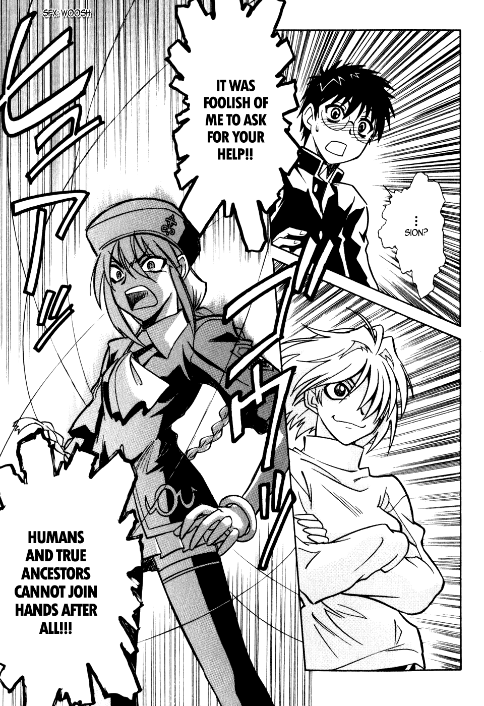 Melty Blood Chapter 8 page 26 - Chapter 8: ACT.8 - Marble Phantasm