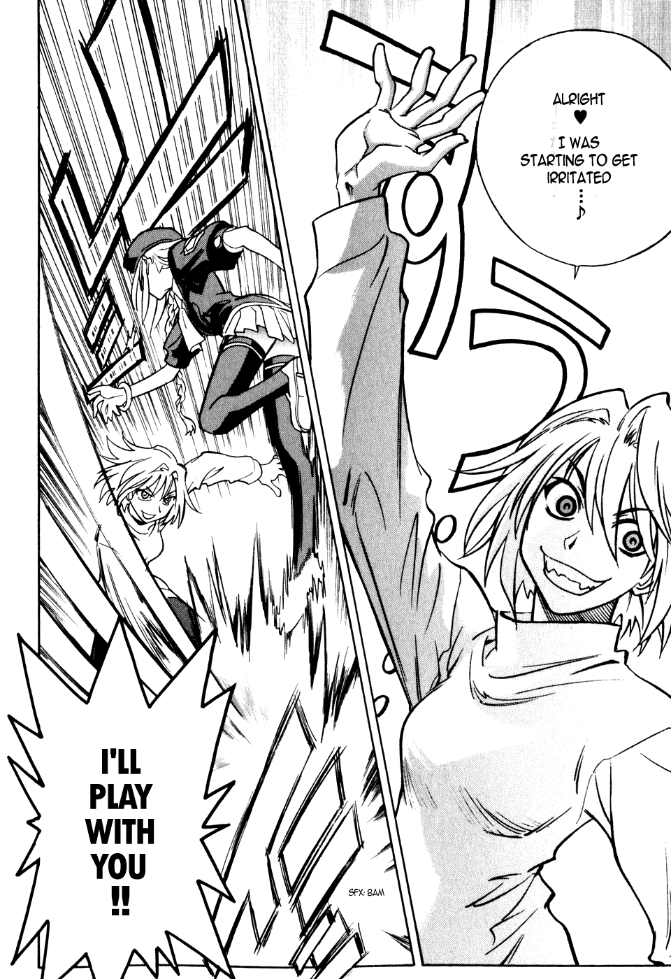 Melty Blood Chapter 8 page 28 - Chapter 8: ACT.8 - Marble Phantasm