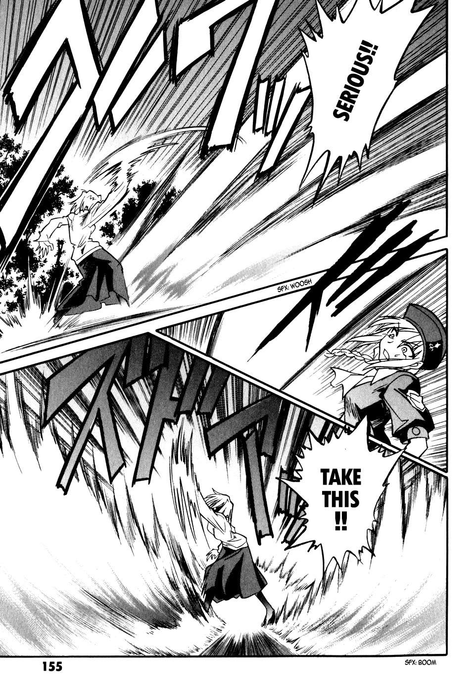 Melty Blood Chapter 8 page 31 - Chapter 8: ACT.8 - Marble Phantasm