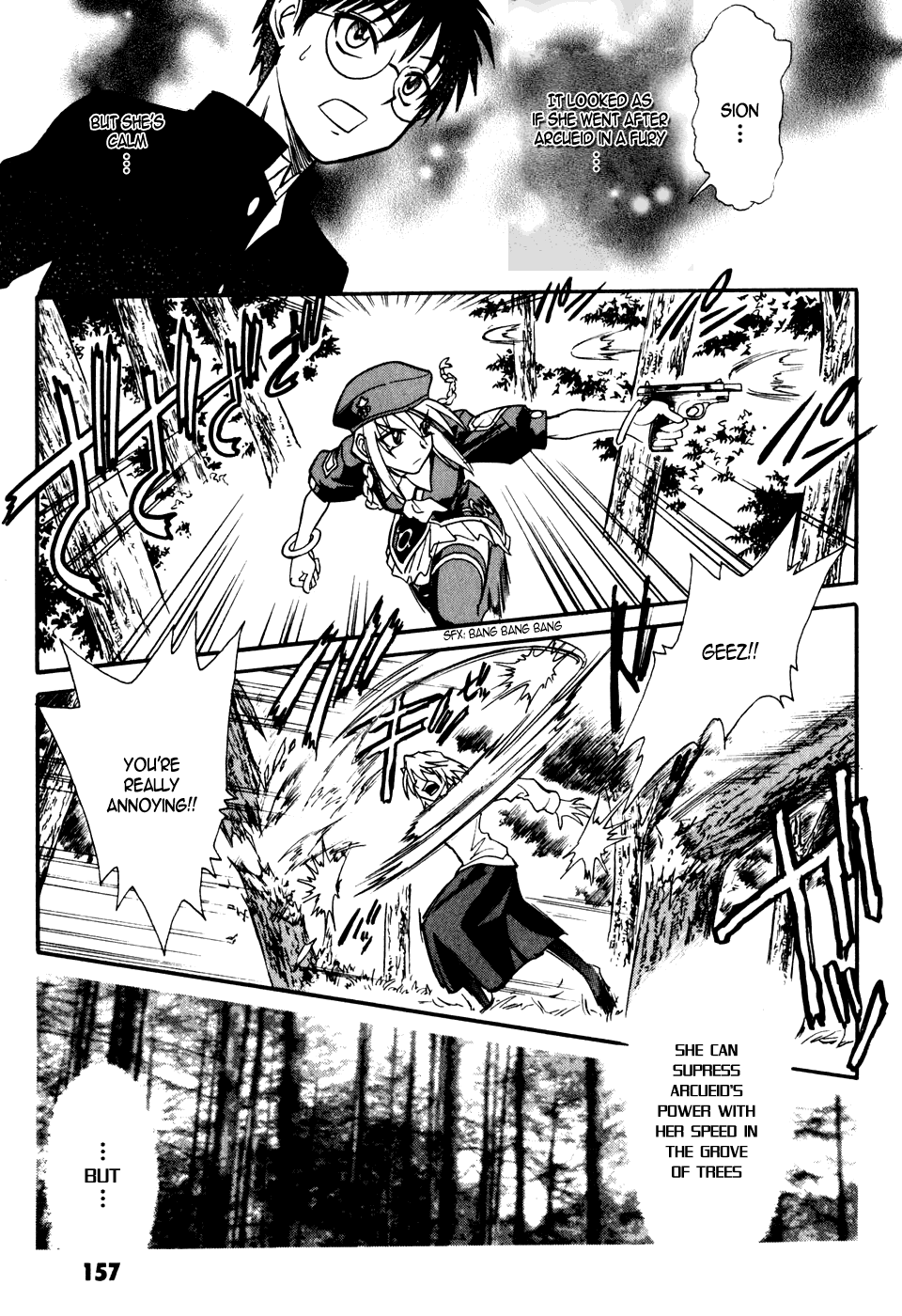 Melty Blood Chapter 8 page 33 - Chapter 8: ACT.8 - Marble Phantasm