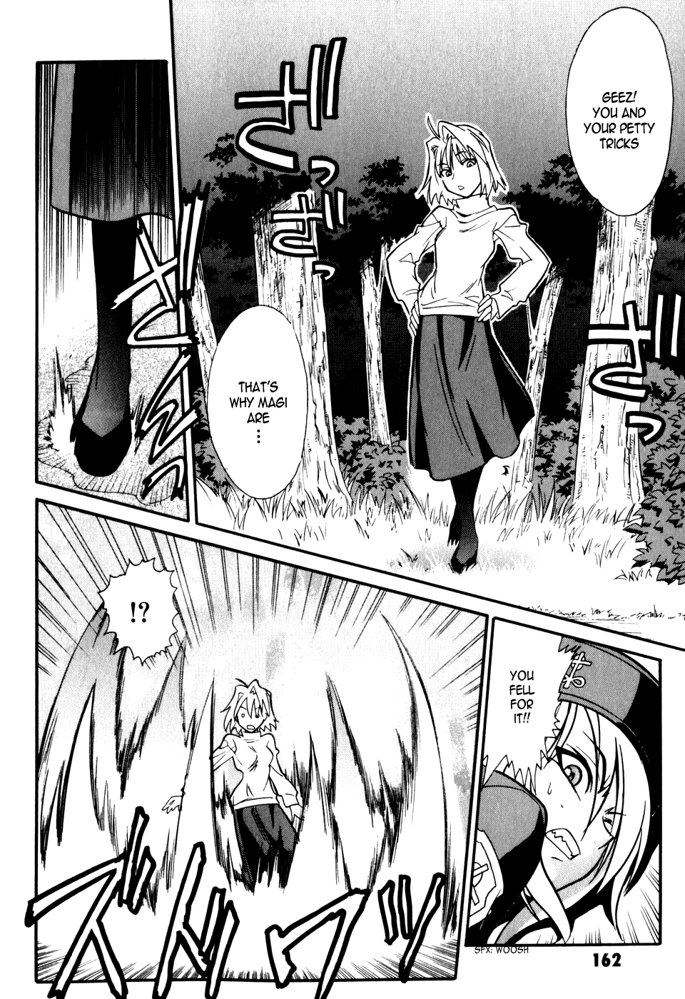 Melty Blood Chapter 8 page 38 - Chapter 8: ACT.8 - Marble Phantasm