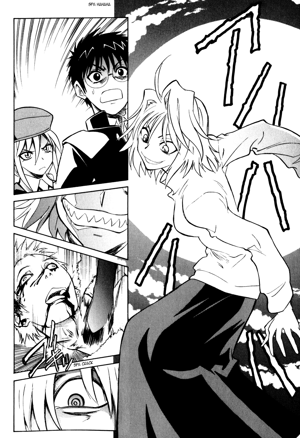 Melty Blood Chapter 8 page 4 - Chapter 8: ACT.8 - Marble Phantasm