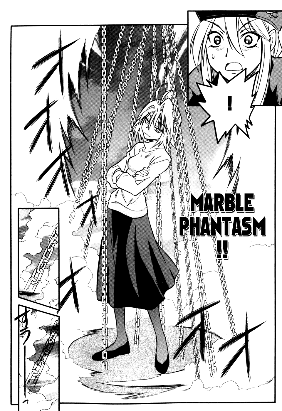 Melty Blood Chapter 8 page 40 - Chapter 8: ACT.8 - Marble Phantasm
