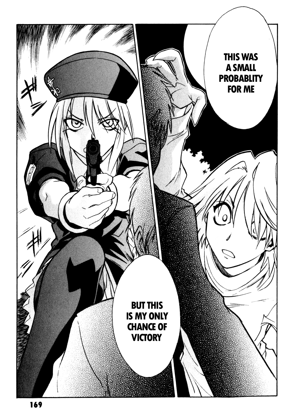 Melty Blood Chapter 8 page 44 - Chapter 8: ACT.8 - Marble Phantasm