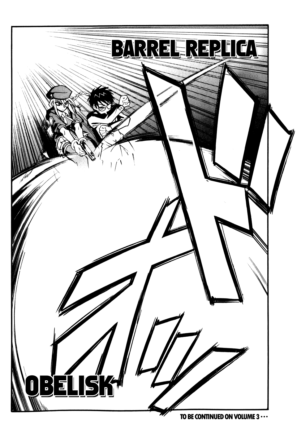 Melty Blood Chapter 8 page 45 - Chapter 8: ACT.8 - Marble Phantasm