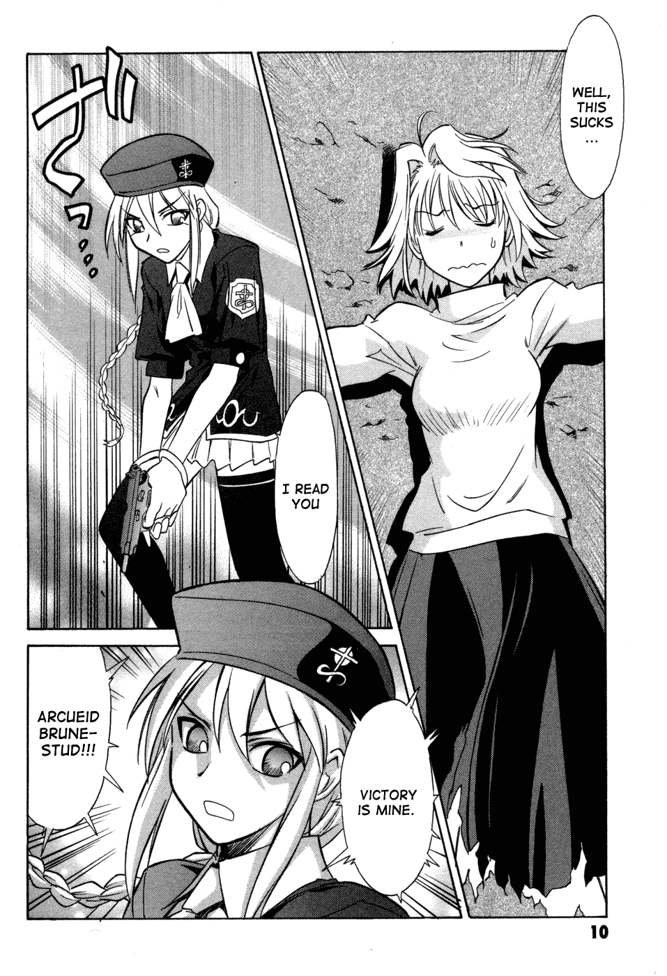 Melty Blood Chapter 9 page 12 - Chapter 9: ACT.9 - Tatari