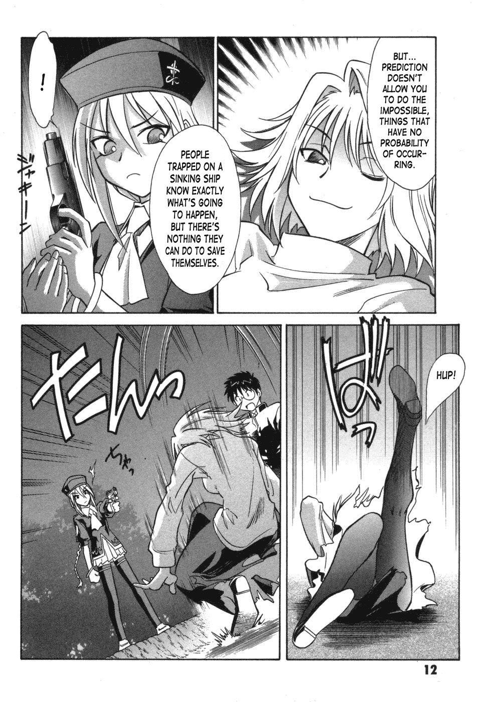 Melty Blood Chapter 9 page 14 - Chapter 9: ACT.9 - Tatari