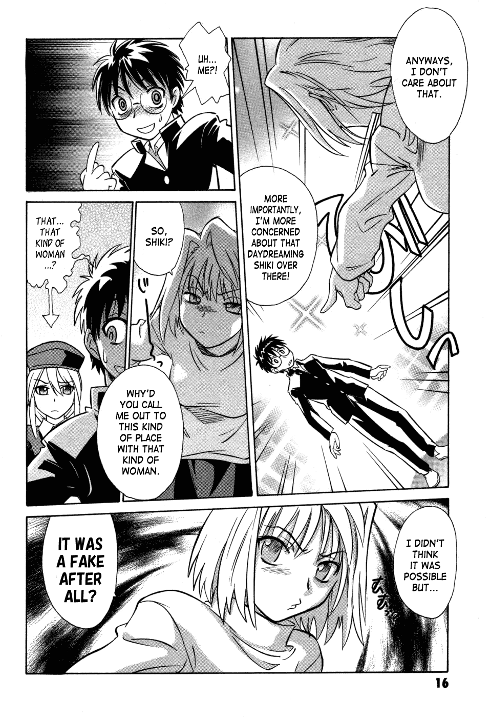 Melty Blood Chapter 9 page 18 - Chapter 9: ACT.9 - Tatari